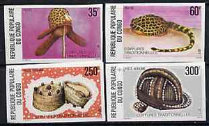 Congo 1977 Traditional Headdresses imperf set of 4 unmounted mint, SG 560-63, Mi 580-73