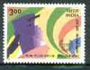 India 1999 Golden Jubilee of Indian Police Service 3r unmounted mint*