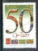 Pakistan 1998 50 Years of Philately in Pakistan 6R unmounted mint*