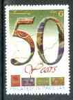 Pakistan 1998 50 Years of Philately in Pakistan 6R unmounted mint*