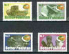Pakistan 1998 Better Pakistan set of 4 unmounted mint*