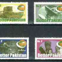 Pakistan 1998 Better Pakistan set of 4 unmounted mint*
