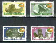 Pakistan 1998 Better Pakistan set of 4 unmounted mint*
