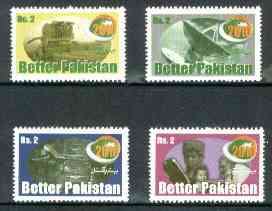 Pakistan 1998 Better Pakistan set of 4 unmounted mint*