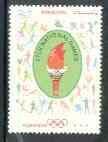 Pakistan 1998 Olympic Games 7r unmounted mint*