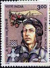 India 1998 Lt Indra Lal Roy, DFC (Aviator) 3r unmounted mint*