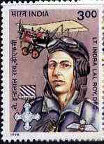 India 1998 Lt Indra Lal Roy, DFC (Aviator) 3r unmounted mint*
