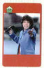 Telephone Card - The Rolling Stones #03 - £20 (Mick Jagger) Limited edition