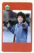 Telephone Card - The Rolling Stones #03 - £20 (Mick Jagger) Limited edition