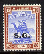Sudan 1936 Camel Postman 15m opt'd 'SG' unmounted mint, SG O38