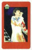 Telephone Card - The Rolling Stones #08 - £10 (Mick Jagger) Limited edition