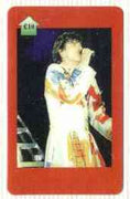 Telephone Card - The Rolling Stones #08 - £10 (Mick Jagger) Limited edition