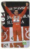 Telephone Card - Ayrton Senna #05 - £20 'phone card (Limited edition)