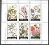 Staffa 1982 Flowers #23 (Cotton, Crocus, Hemp, etc) perf set of 6 values (15p to 75p) unmounted mint