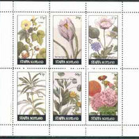Staffa 1982 Flowers #23 (Cotton, Crocus, Hemp, etc) perf set of 6 values (15p to 75p) unmounted mint