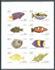 Iso - Sweden 1977 Fish (Grouper, Wrasse, Snapper, etc) imperf set of 8 values (20 to 400) unmounted mint