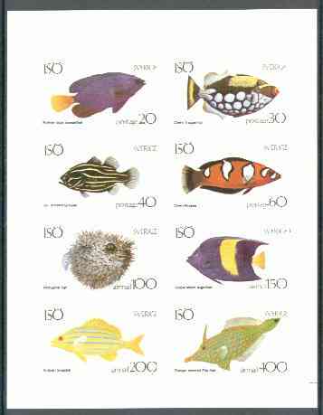 Iso - Sweden 1977 Fish (Grouper, Wrasse, Snapper, etc) imperf set of 8 values (20 to 400) unmounted mint