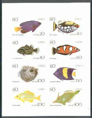 Iso - Sweden 1977 Fish (Grouper, Wrasse, Snapper, etc) imperf set of 8 values (20 to 400) unmounted mint