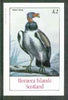 Bernera 1982 Royal Vulture imperf deluxe sheet (£2 value) unmounted mint