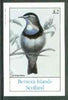 Bernera 1982 Blue Throat imperf deluxe sheet (£2 value) unmounted mint