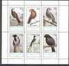 Bernera 1982 Birds #16 (Names in French #01) perf,set of 6 values (15p & 75p) unmounted mint
