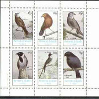 Bernera 1982 Birds #16 (Names in French #01) perf,set of 6 values (15p & 75p) unmounted mint