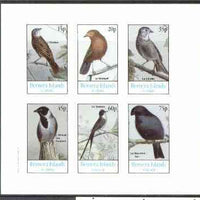 Bernera 1982 Birds #16 (Names in French #01) imperf,set of 6 values (15p & 75p) unmounted mint