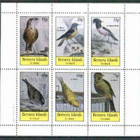 Bernera 1982 Birds #17 (Names in French #02) perf,set of 6 values (15p & 75p) unmounted mint