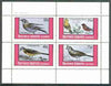 Bernera 1982 Birds #18 (Names in French #03) perf,set of 4 values (10p & 75p) unmounted mint
