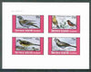 Bernera 1982 Birds #18 (Names in French #03) imperf,set of 4 values (10p & 75p) unmounted mint