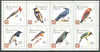 Bernera 198e Exotic Birds (Cardinal, Tanager, Dhyal, etc) perf,set of 8 values