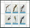 Staffa 1982 Birds #54 (Sunbird, Bee Eater, etc) perf set of 6 values (15p to 75p) unmounted mint