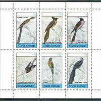 Staffa 1982 Birds #54 (Sunbird, Bee Eater, etc) perf set of 6 values (15p to 75p) unmounted mint