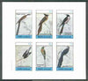 Staffa 1982 Birds #54 (Sunbird, Bee Eater, etc) imperf set of 6 values (15p to 75p) unmounted mint