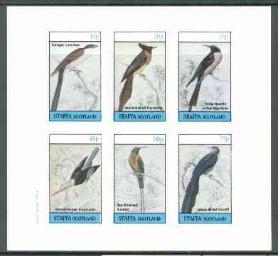Staffa 1982 Birds #54 (Sunbird, Bee Eater, etc) imperf set of 6 values (15p to 75p) unmounted mint