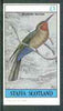 Staffa 1982 Birds #54 (Blue Bellied Bee Eater) imperf souvenir sheet (£1 value) unmounted mint