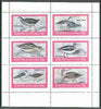 Staffa 1982 Birds #55 (Crake, Snipe, Totanus, etc) perf set of 6 values (15p to 75p) unmounted mint