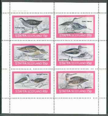 Staffa 1982 Birds #55 (Crake, Snipe, Totanus, etc) perf set of 6 values (15p to 75p) unmounted mint