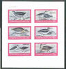 Staffa 1982 Birds #55 (Crake, Snipe, Totanus, etc) imperf set of 6 values (15p to 75p) unmounted mint
