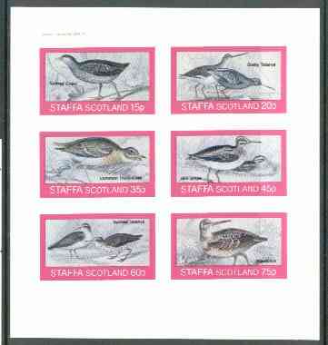 Staffa 1982 Birds #55 (Crake, Snipe, Totanus, etc) imperf set of 6 values (15p to 75p) unmounted mint