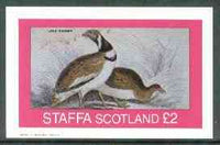 Staffa 1982 Bustard imperf deluxe sheet (£2 value) unmounted mint