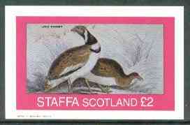 Staffa 1982 Bustard imperf deluxe sheet (£2 value) unmounted mint