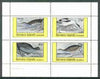 Bernera 1982 Birds #33 (Rail, Avoset, Coot & Corn Crake) perf set of 4 values (10p to 75p) unmounted mint