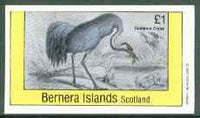 Bernera 1982 Common Crane imperf souvenir sheet (£1 value) unmounted mint