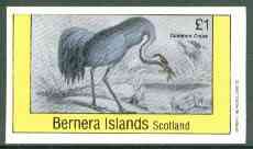 Bernera 1982 Common Crane imperf souvenir sheet (£1 value) unmounted mint