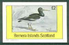 Bernera 1982 Oyster Catcher imperf deluxe sheet (£2 value) unmounted mint