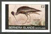 Bernera 1982 Birds #23 (La Caurale) imperf souvenir sheet (£1 value) unmounted mint