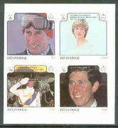 Iso - Sweden 1981 Royal Wedding imperf set of 4 unmounted mint