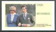 Iso - Sweden 1981 Royal Wedding imperf deluxe sheet (1000 value) unmounted mint