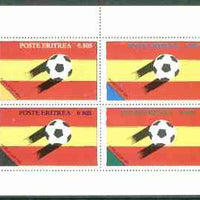 Eritrea 1982 Football World Cup perf set of 4 values unmounted mint